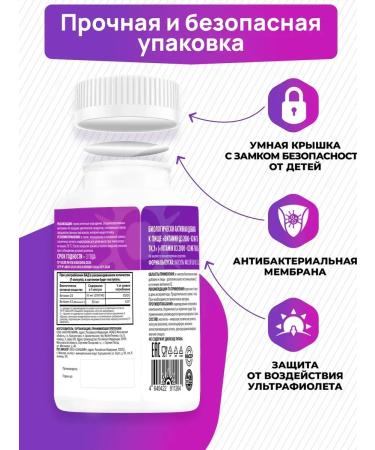 Sunshine Nutrition Vitamin D3 K2 2000 IU 50 g 120 capsules - Buy Online on GoSupps.com