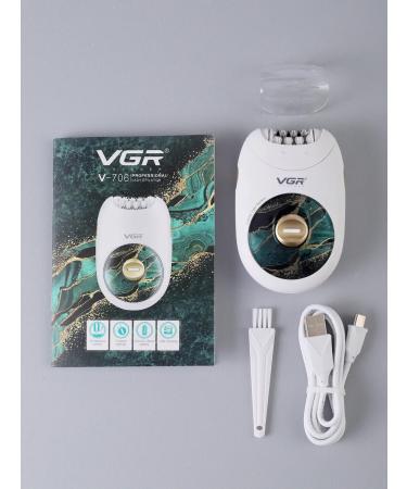 Hair removal epalator - Buy Online on GoSupps.com