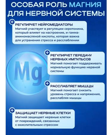 Doctor Sea Set of vitamins D3 K2 and magnesium Helat - Buy Online on GoSupps.com