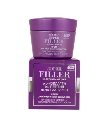 Vitex Cream for face and skin around the eyes 50+ day night - Buy Online on GoSupps.com