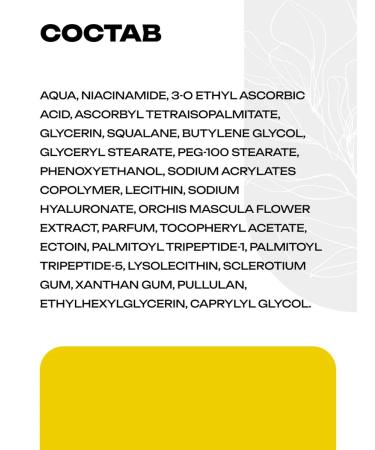 PRIMEECO Facial serum with vitamin C - Buy Online on GoSupps.com