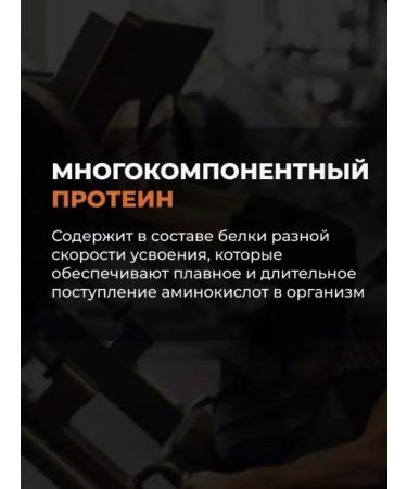 BioPharm Serum protein ISO Whey from bio farm (banana) 908g - Buy Online on GoSupps.com