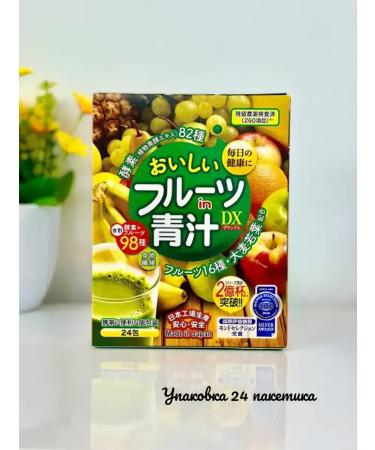 YUWA Fruit green drink Aodziru 24 bags - Buy Online on GoSupps.com