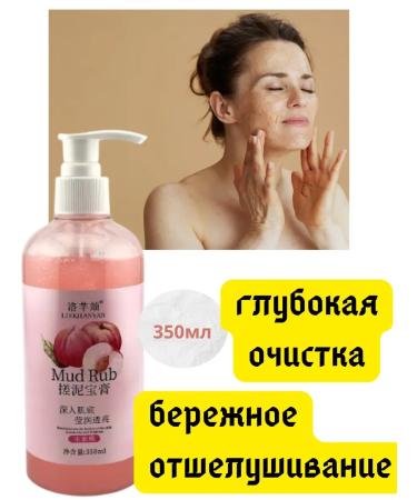 MELUX Peeling roll for the body - Buy Online on GoSupps.com