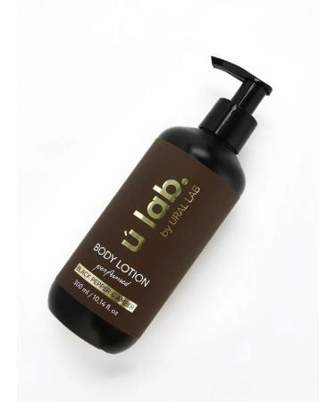 Fragrant body cream with black pepper and amber - Buy Online on GoSupps.com