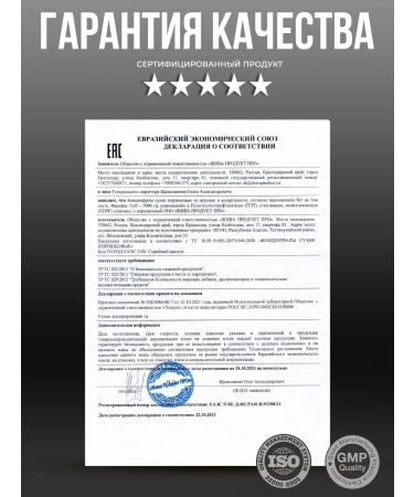 WOWWIN l carnitine energy sportpit - Buy Online on GoSupps.com