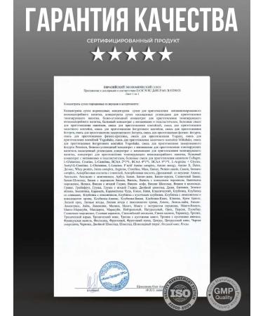 WOWWIN l carnitine energy sportpit - Buy Online on GoSupps.com