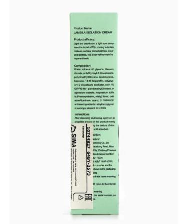 Lameila Green shade concoor 2 pcs - Buy Online on GoSupps.com