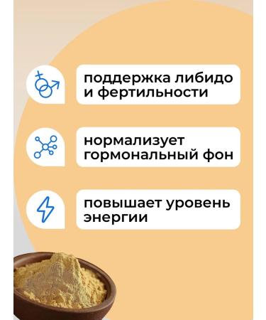 Yappi Food Poppy percussion powder for men and women 250 g - Buy Online on GoSupps.com