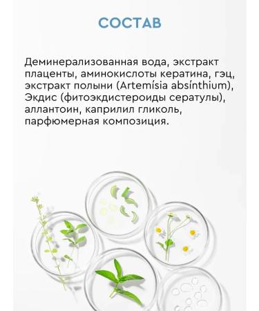 INKI Casting serum onicholysis for nail treatment 30 ml - Buy Online on GoSupps.com