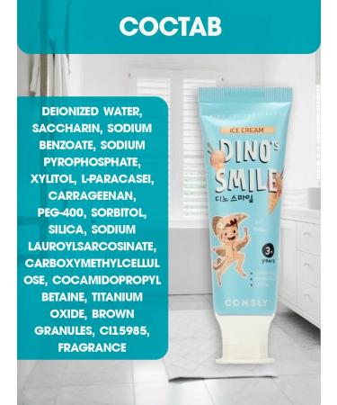 CONSLY Children's gel toothpaste with xylitis 60 g - Buy Online on GoSupps.com