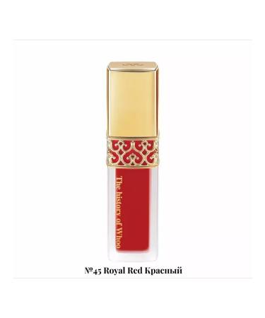 The History of Whoo Half -dime's velvet lipstick with a smooth finish mini 2.1g No. 45