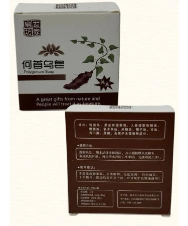Madisma1 Hampel soap for hair growth - Buy Online on GoSupps.com