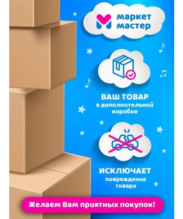 Amore Bello Game set of drinks store - Buy Online on GoSupps.com