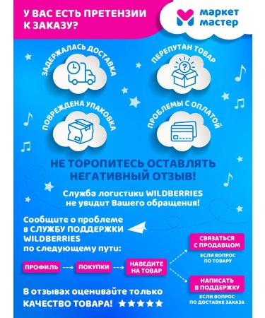 Amore Bello Game set of drinks store - Buy Online on GoSupps.com