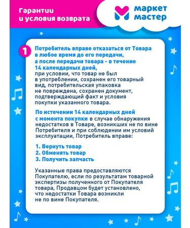 Amore Bello Game set of drinks store - Buy Online on GoSupps.com