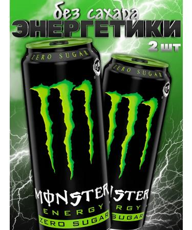 Monster Energy Energetic monster Green Zero drink