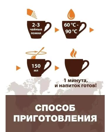 DeMarco Hot chocolate business high cocoa content 1 kg - Buy Online on GoSupps.com