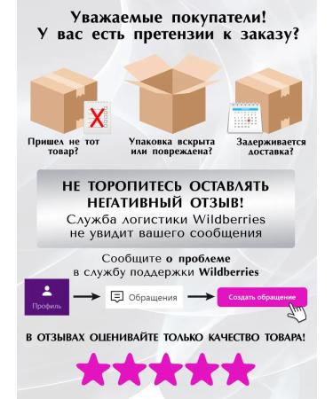 Guzman Pectin apple confectionery 300 g - Buy Online on GoSupps.com