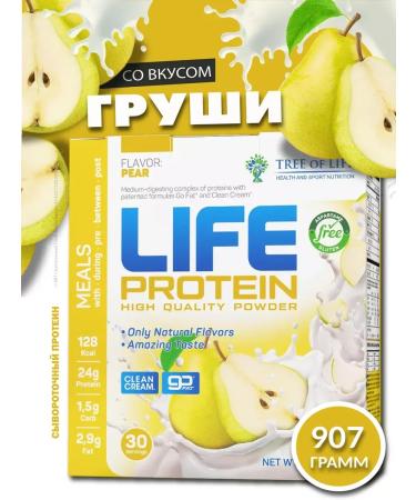 Tree of Life Whey -prototein Life Protein 907 gr 30 servings