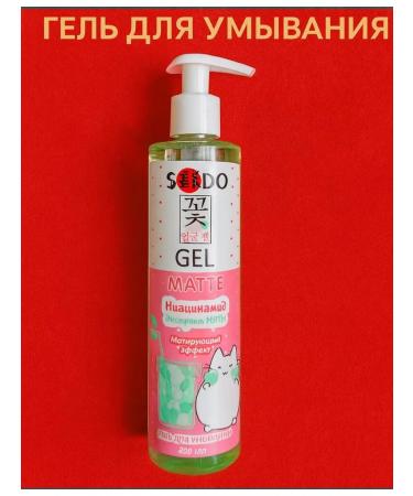 Mating gel for washing with niacinamide