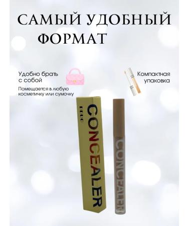 m1llenium Moisturizing facial Conceler eye corrector tone 2 - Buy Online on GoSupps.com