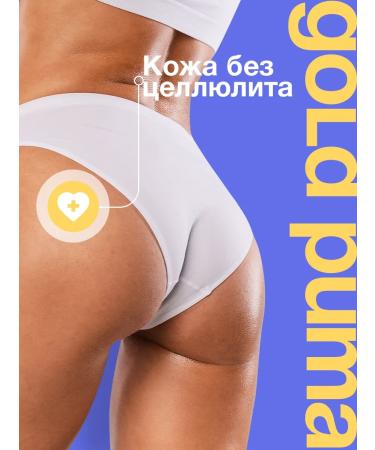 D'umor Fat burner for weight loss for women - Buy Online on GoSupps.com