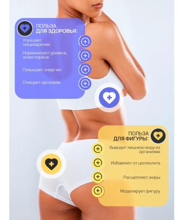 D'umor Fat burner for weight loss for women - Buy Online on GoSupps.com