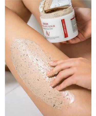 ARAVIA Cocoa Chocolate Capcab for Body 300 ml - Buy Online on GoSupps.com