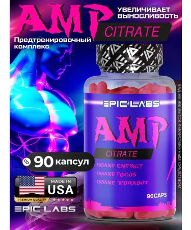 Epic Labs AMP Citrate 100 mg 90 capsules