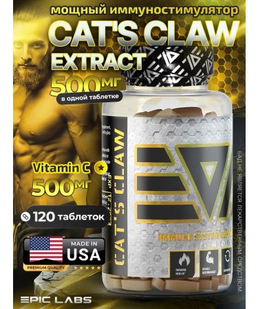 Epic Labs Cuts Claw Extract 500 mg + vitamin C 500 mg