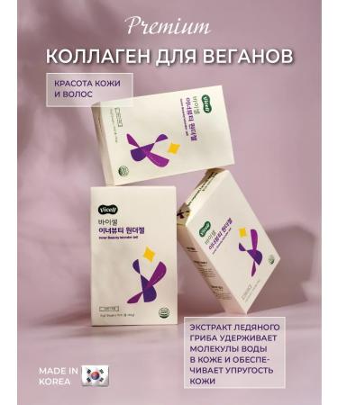 Dr Young Ginseng root for energy and immunity 3 packaging - Buy Online on GoSupps.com