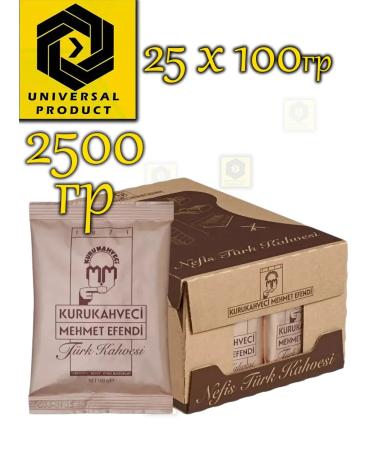 KURUKAHVECI MEHMET EFENDI Turkish Coffee Mehmet Efendi ground 25 pcs 100 g