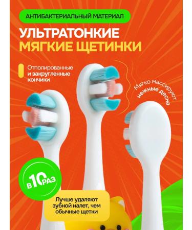 MONOWER TOLARD BUST CHILDER WITH A CASE set - Buy Online on GoSupps.com