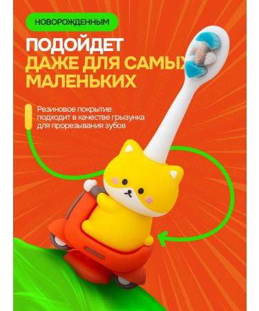 MONOWER TOLARD BUST CHILDER WITH A CASE set - Buy Online on GoSupps.com