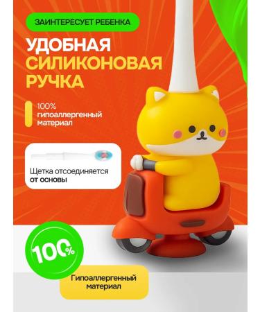 MONOWER TOLARD BUST CHILDER WITH A CASE set - Buy Online on GoSupps.com