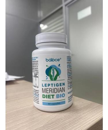 Balace Leptigen Meridian diet bio Little weight loss tools fat