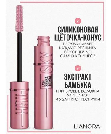 Maybelline New York Classic mascara Black volume and lengthening Sky High - Buy Online on GoSupps.com