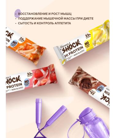 FitnessShock Protein bars without sugar assorted 3 20 pcs - Buy Online on GoSupps.com