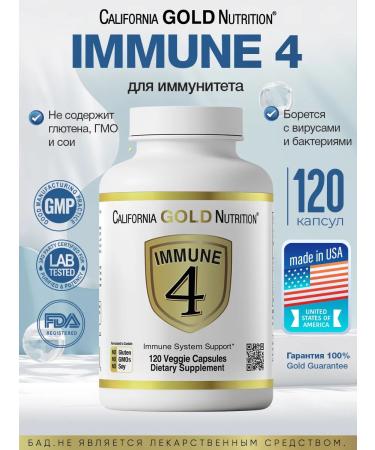 California Gold Nutrition Immune 4 Immune 4 for immunity