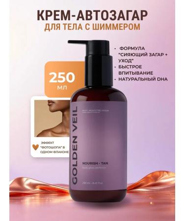 INVIT Auto -tanning for the body