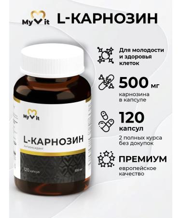 MyVit L-carnosine for youth 120 capsules