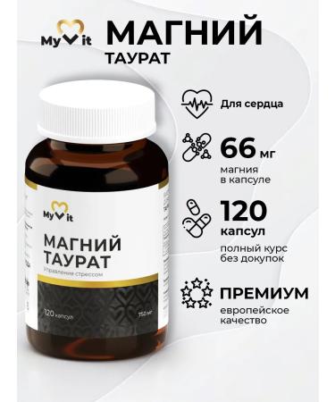 MyVit Magnesium taurat dietary supplement for the heart 120 cap
