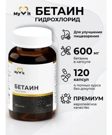 MyVit Betain GHL Dad for digestion 120 cap