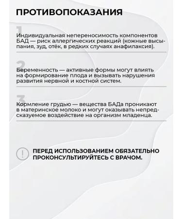 MyVit Tiamin B1 dietary supplement for nerves 120 capsules - Buy Online on GoSupps.com