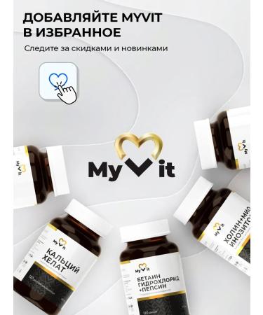 MyVit Calcium Helat dietary supplement for bones - Buy Online on GoSupps.com