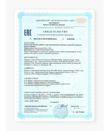 LeafToGo Venotonik with routine and horse chestnut 60 capsules - Buy Online on GoSupps.com