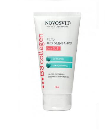 Novosvit Washing gel super -groove cleansing 150ml x 1pcs - Buy Online on GoSupps.com