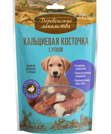 Country delicacies Calcium bone with a duck -duckwarm for puppies 90g