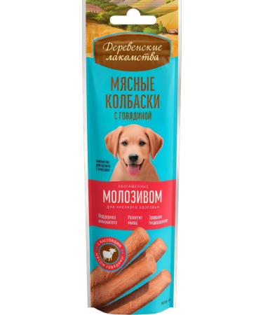 Country delicacies Meat sausages with beef for puppies 45g 1 pc